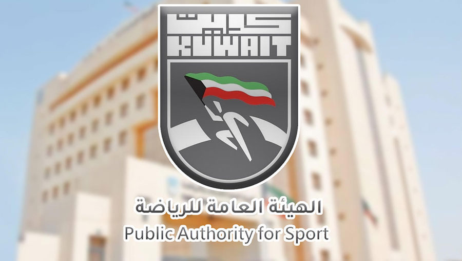 «هيئة الرياضة»: استئناف تدريبات الأندية الرياضية غداً الأحد