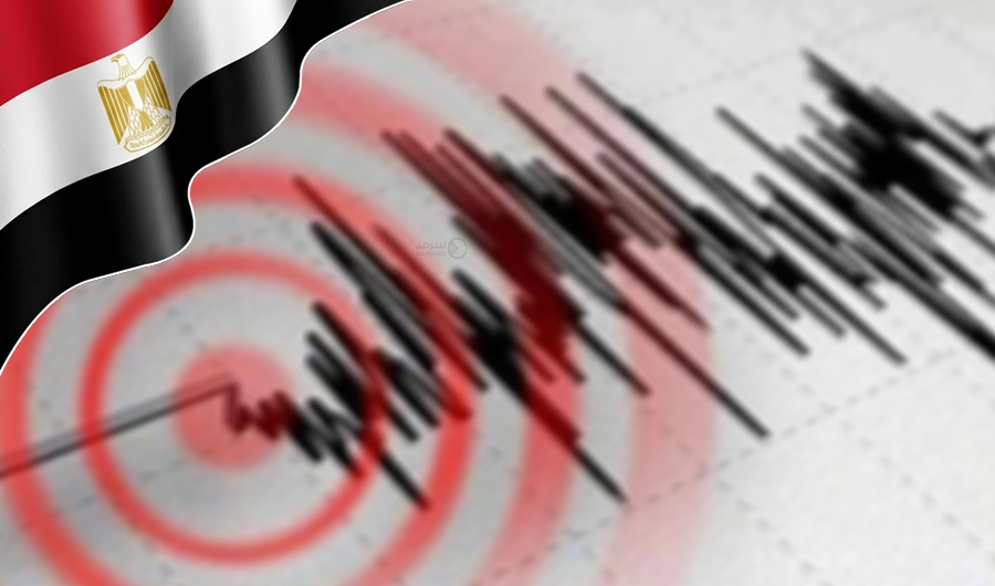زلزال ضرب القاهرة بقوة 5.6 درجات.. يؤثر علي سكان فلسطين والأردن ولبنان وقبرص
