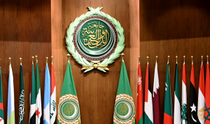 جامعة الدول العربية - Sarmad